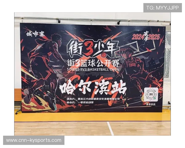 中国篮球IP打造的现状与挑战，我国篮球市场现状