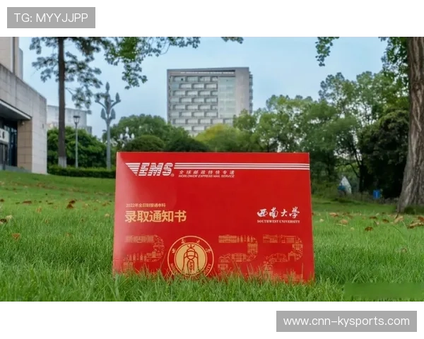 成都西南大学招聘考生奔跑进场,时间紧张成因,西南大学2021年校园招聘 成都西南大学招聘考生奔跑进场,时间紧张成因,西南大学2021年校园招聘