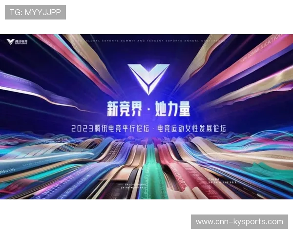 电竞俱乐部商业运营创新发展，电竞俱乐部经营理念