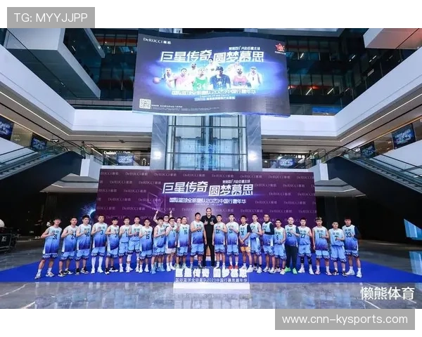 篮球运动在中国健康中国战略中的贡献路径,篮球运动在我国的传播与推广 篮球运动在中国健康中国战略中的贡献路径,篮球运动在我国的传播与推广