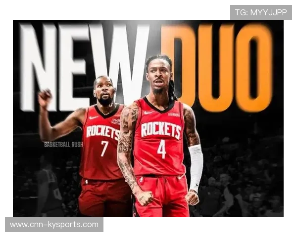 莫兰特最新下家赔率：国王居首，热火第二，火箭第三，莫兰特球队