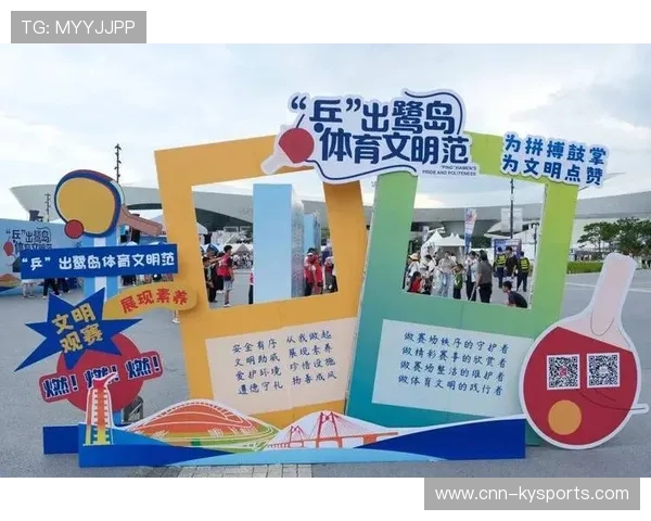 赛事主办方推出线上观赛包满足无法现场观众需求，线下观赛什么意思