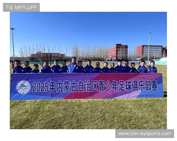 青训是否注重培养球员的技术动作和战术理解，青训什么