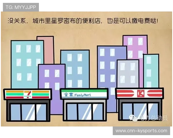 冠军热门崩盘内幕解析（404 ）