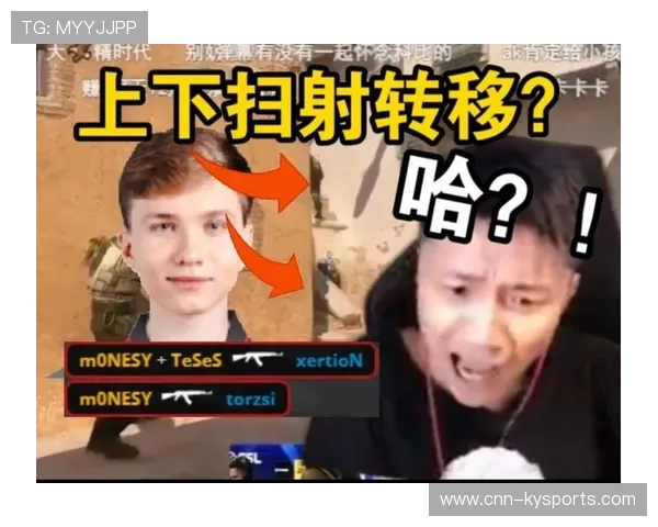 m0NESY真正可怕的是冷静